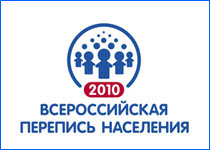 ������������� �������� ��������� 2010