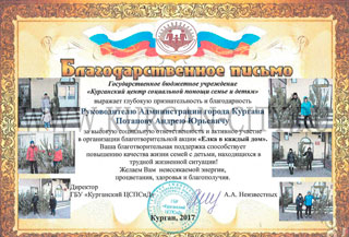 ����� � ������ ���!�. �������� ���������� �� ������ � �������