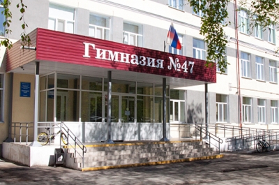 �������� � 47 ����� � ������� ������ ���� ������ �� ����� ����������� � ������� ���� ������