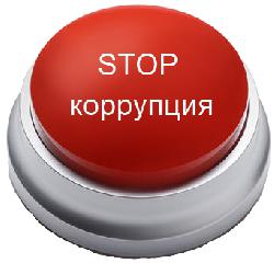 �������� ������� ������!