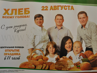 �� ��� �������� ������� �������� �������� �������