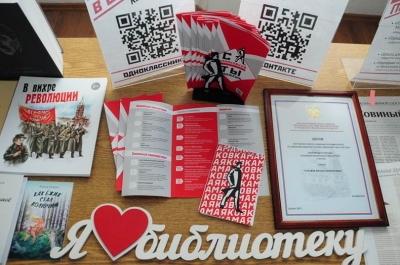 ����� ������ ������ �������: ���������� ������ ������ ���� � �������� ���������� � ������������ ����� ������