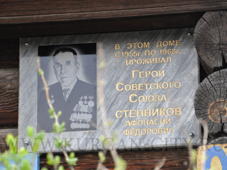 ����� ������ � ����� ����