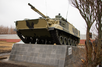 � ������� ������� �������� ���-3