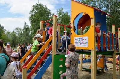 ��������� �������� ��� ������� �������