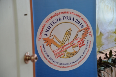 ���������� ��������� ������������