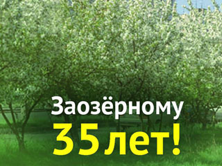 �������, ��������� � ��������� ������. ��������� ��������� ��������� ������ (����� ����������� �����������)