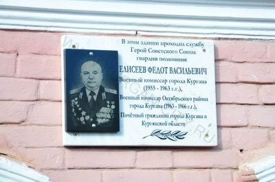 ������ �����