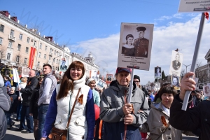 ����������� ���� 