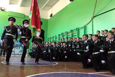 ��������������� ���������� ����� � 23 ����� ��������