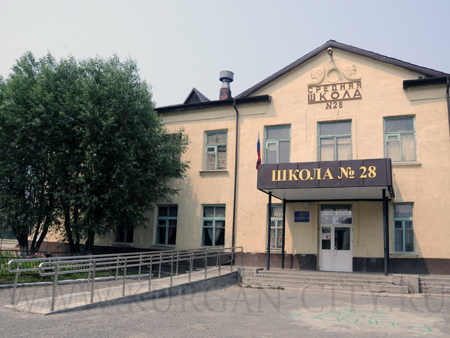 ������ ����� �28 � �� �������� �������������� 