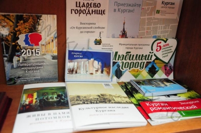 ����� ������� ������ �������: ���������-�������������� ����� ������ ������� ���� � �������� �������� � ����������� �������