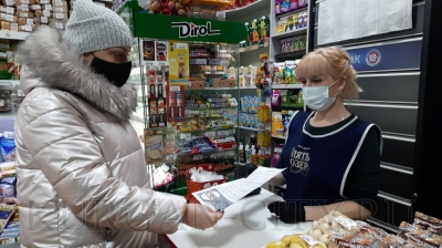 ����� � ����������� ��������!�. � ������� �������� ���������������� �����