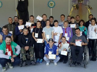 ��������� � ��� �����!� 