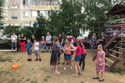 ��������� �������, ������ ������!� ������� ���������� ���������