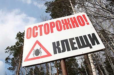 ��������: ��������������� ���������!