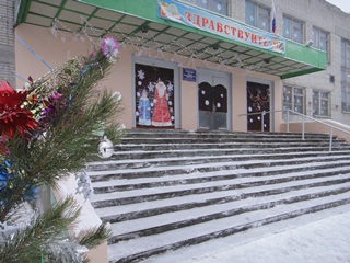 ����������� ����������