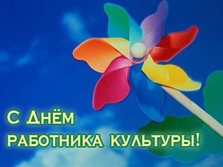 � ���� ��������� ��������!    