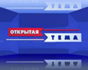� ������ �������� - ������ ������������ �����