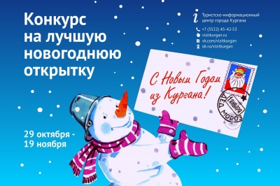 �� ����� ����� �� �������. ������� ���������� ������� ������� � ��������� ��������