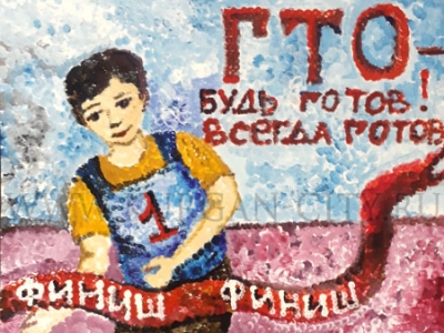 �������� ����� ������ �� ������� �������� ���� ������� �������