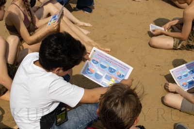 �� ���������� ����� � ���� ��� ���������!