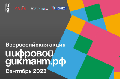 ��������� �������. ��������� ���������� �������������� � ������������� �����