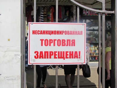 � ������ �������� � ������ ��������� ������� � ����� ������������������� ��������  