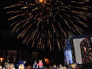 ����� ����������: ���� ������-2014 ������� ���������� ���������