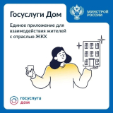 ���������� ��� � ������ ���������� ��� �������������� � �������-������������ ��������