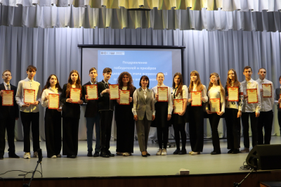 ����� ��� ���������� � ����� �������� �����