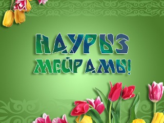 �������-������� ���������� ������