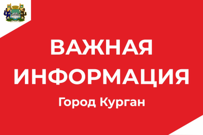 ��������� ������ ������ �������!