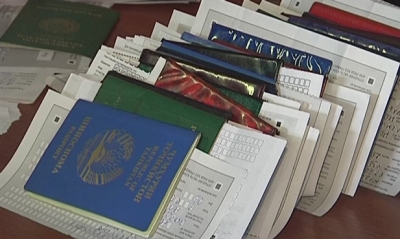 ��������������� �� ������������ ��������� � ����� ����