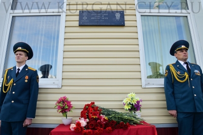 ����� ������ � ����� �����