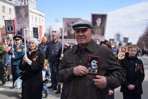 ����������� ���� 