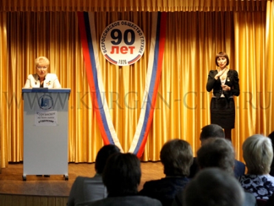 �������������� �������� ������ - 90 ���