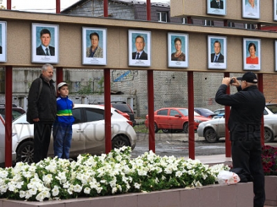 ������ � ��� ��������