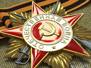 ����� ��������� � ���������