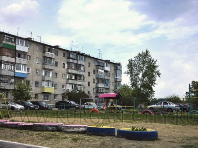 �������� ��� ���������� ����������� � �������