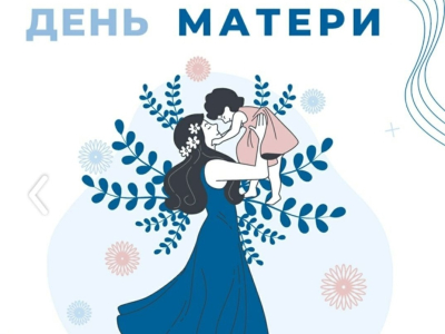 ������ ��������� ������ �������� �������� - ���� ������. ����� ����������� �����������