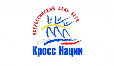 ������ ����� - 2018� ���������� �� �����