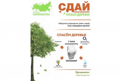 ���� ���������� � ����� ������! � ������� �������� ���-�������