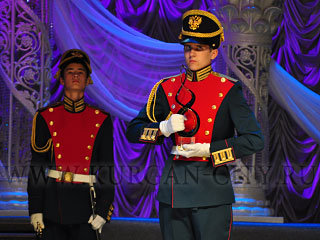 �������� �������� ����������