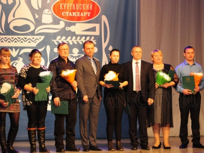 110-������ ������ ������������ ���������� ������������ ���������  