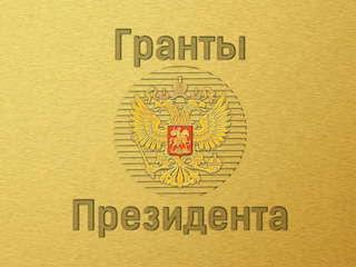 ������ ���������� ������������� ������� ������ ��� ��������� ������� ������� ������������� �����