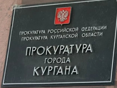 ����������� ������� �������� �������� ����� �������