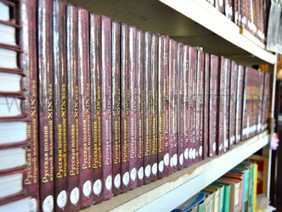 �������� ���������� ��������� ���� ��������� ���������� ���� � ������ �������� ����