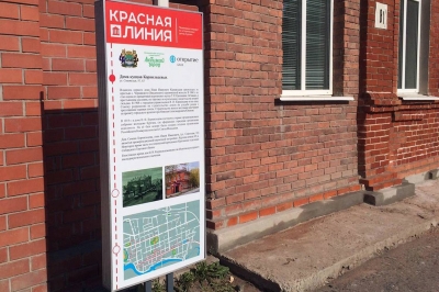 ������ ����������. ������� � ������ ������ ���� �� ���������