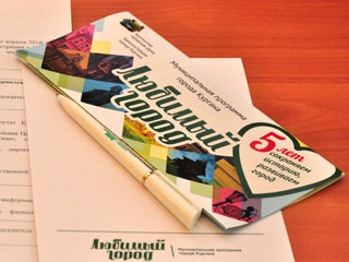 ����� ������� ������ �������: ����������, ����� ��������� �������� ����� ����� ��������� ���������� 